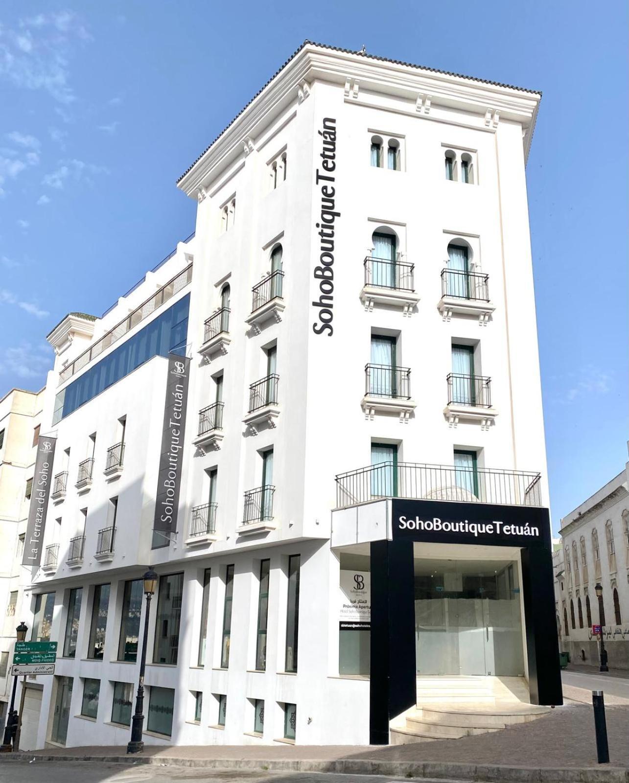 Soho Boutique Tetuan Hotel Tetouan Exterior photo